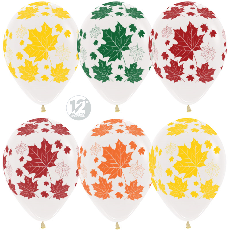 Шар (12''/30 см) Разноцветные листья, Прозрачный