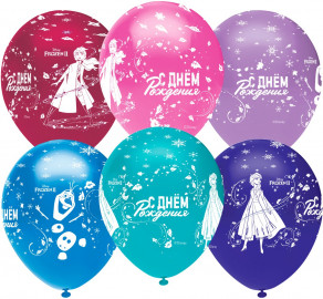 Шар (12''/30 см) Холодное сердце, С Днем Рождения