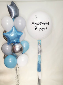 Фонтан с шаром гигант