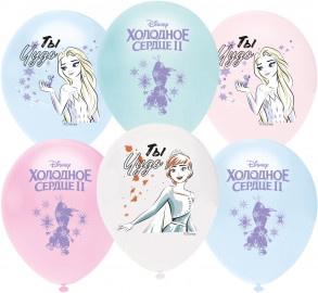 Шар (12''/30 см) Холодное сердце