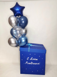 Коробка с шарами, Синяя
