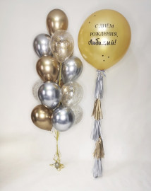 Гигант Золотой и Фонтан