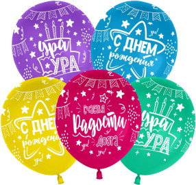 Шар (12''/30 см) Ассорти