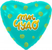 Сердце "Ты чудо", Мятный