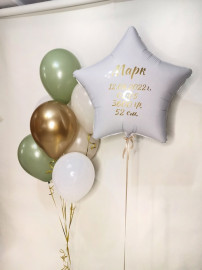 Большая Звезда, Фонтан