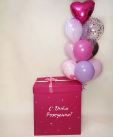 Коробка Малиновая с Шарами