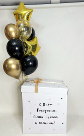 Коробка с шарами