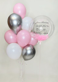 Фонтан, Бабл