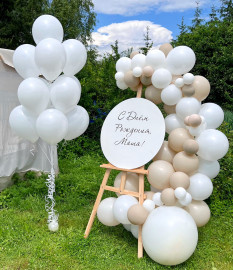 Бенто-фотозона