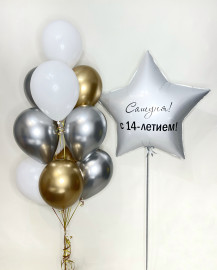 Звезда, Фонтан