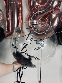 Бабл с черными перьями