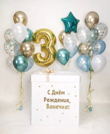 Коробка с шарами и Фонтанами