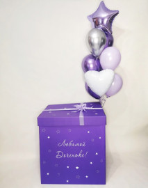 Коробка с шарами, Фиолетовая