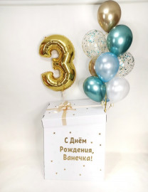 Коробка, Фонтан, Цифра