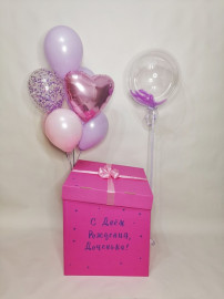 Набор с коробкой, бабл