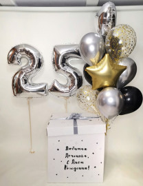 Набор с Коробкой