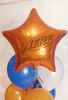 Набор, NERF
