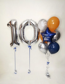 Тёмно-синий с Оранжевым