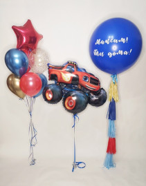 Гигант и Вспыш