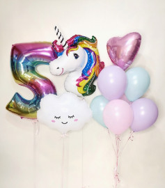 Радужный, Нежный