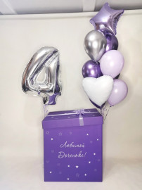 Коробка с шарами, Цифрой