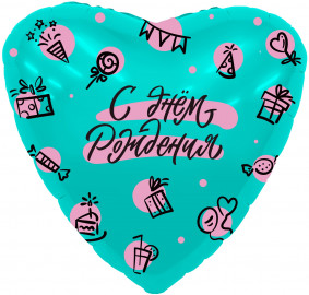 Сердце, "С Днём Рождения", Вечеринка