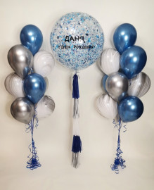 Гигант, Два Фонтана