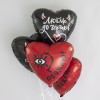 Сердце "Люблю до Чёртиков"