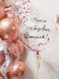 Шар Бабл, Конфетти Звезды Розовые