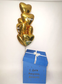 Коробка с Сердцами