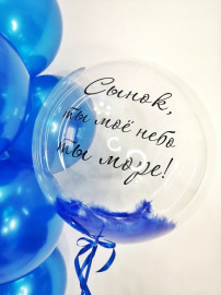 Шар Бабл, 46см