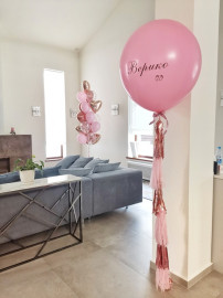 Шар Гигант, Розовый