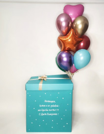 Коробка с шарами, Бирюза, Ассорти