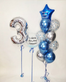 Набор, Синий с Серебром, Хром