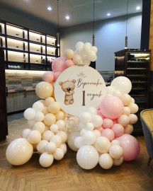 Фотозона с Мольбертом