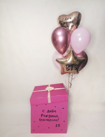 Коробка, Розовый, Розовое золото